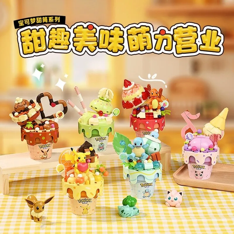 Keeppley Wonderful Building Blocks: Pokémon Ice Cream Cone  Keeppley Squirtle Pokémon Ice Cream Series Building Blocks – Collectible Set display picture 1