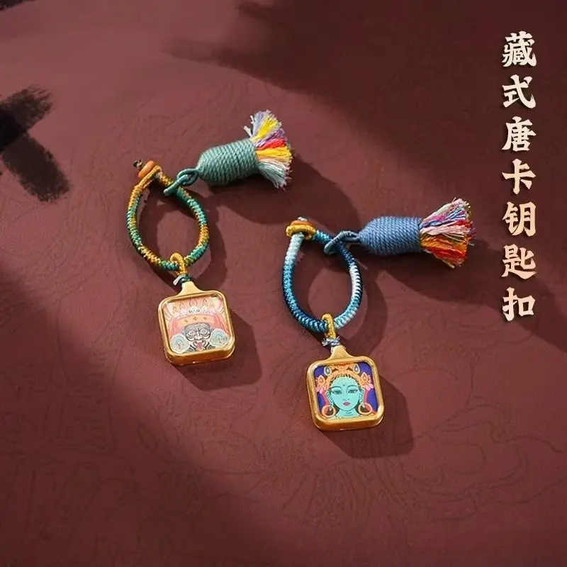 2026 New Style Tibetan Handwoven Tassel Keychain Zakiram Mahakala Yellow God of Wealth Tara Pendant Festival Gift