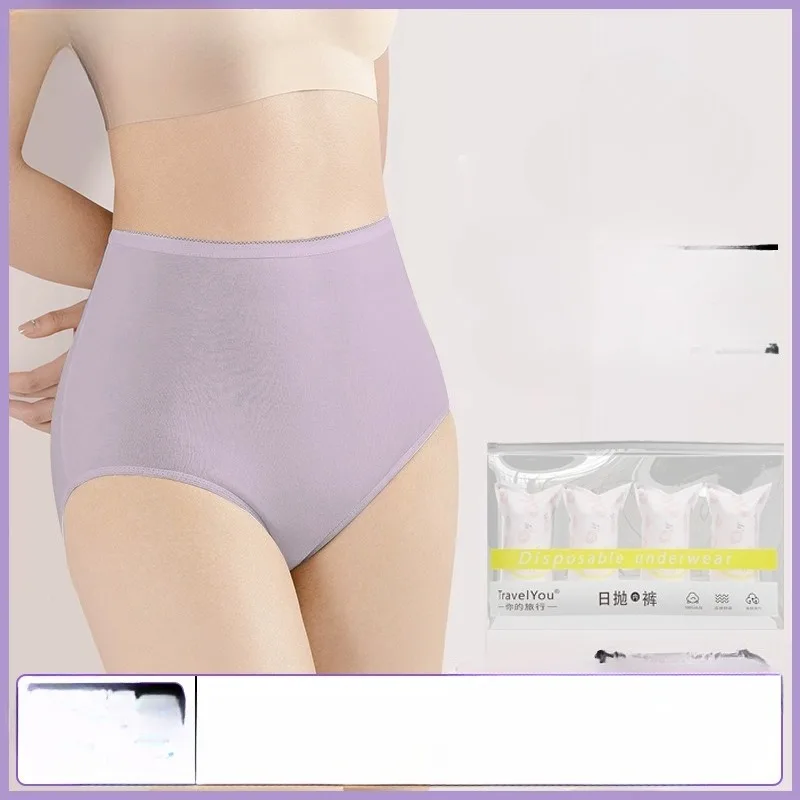 Women Disposable High Waist Underwear Pure Cotton Travel Portable Home Hygiene Essential