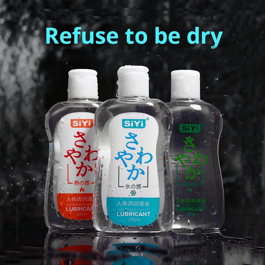 215 مللي زيوت التشحيم الجسم المائية الحرارة الجليد الجلد ودية زيوت التشحيم للجنس منتجات الجنس الشرجي المهبلي ، حزمة محمولة بحجم السفر #5