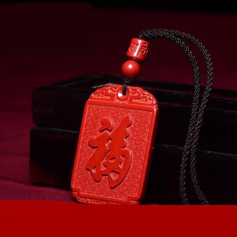 High-Content Tranquility Peace Plate Pendant Emperor Sandstone Men's and Women's Year Xiangyun Blessing Card