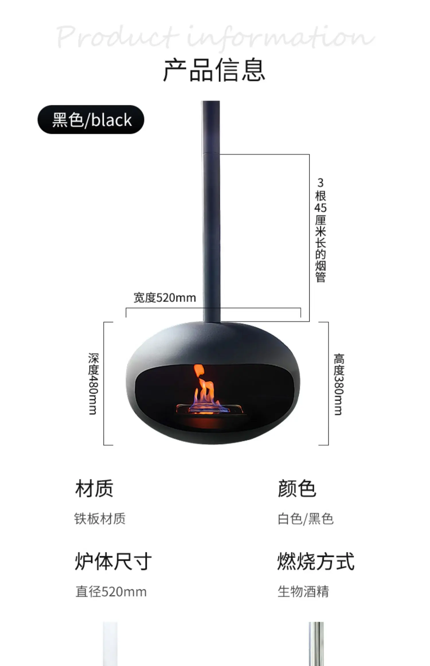 طبق طائر خارجي من الأرض إلى السقف لتزيين مدفأة النار الحقيقية