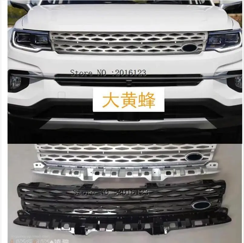 For Changan CS35 Plus car styling Grille frame cover front bumper molding trim exterior decoration accessories parts