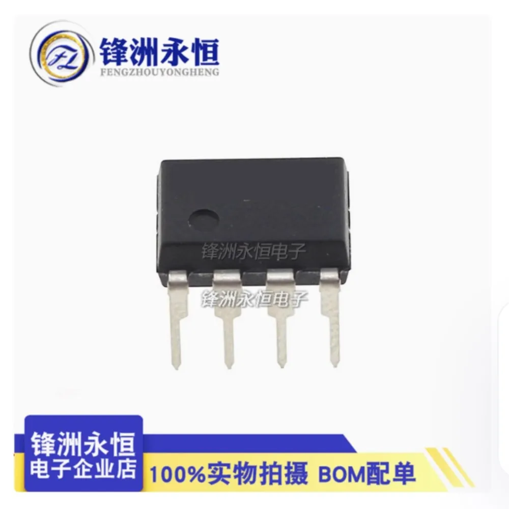 10PCS LNK364PN LNK364PG Commonly Used Power Chips
