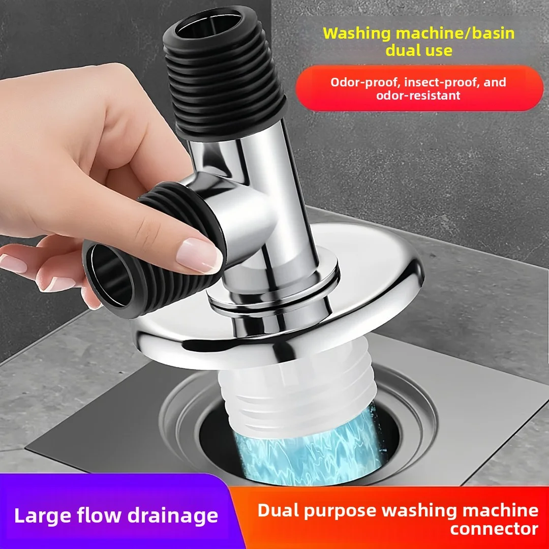 Double Use Anti-Odor Washing Machine Sink Drain Connector Dual Outlet Floor Drain Adapter Sewer Pipe Joint for Bathroom Plumbing