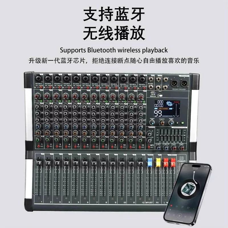 GAX-HLV8 8-Channel USB Audio Mixer with OTG Interface | Live Streaming & Recording Console for Podcast, YouTube, Home Studio - view 6