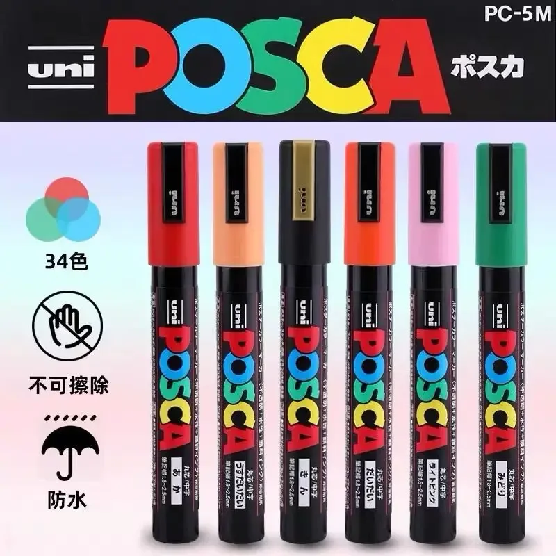 UNI POSCA-rotulador de PC-5M a base de agua para publicidad, suministros de escritura, grafiti, DIY, 1 unidad