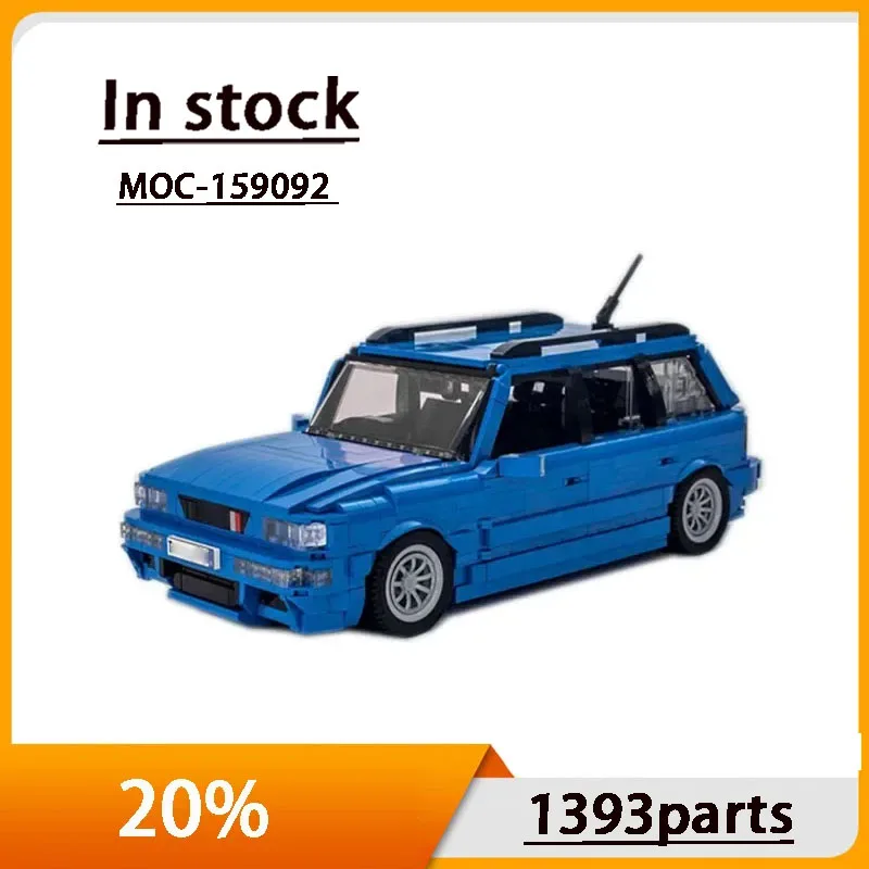 MOC-159092RS2 Blue Sports Car Assembly Stitching Building Block Model 1393 Building Block Parts Kids Building Block Toy Gift