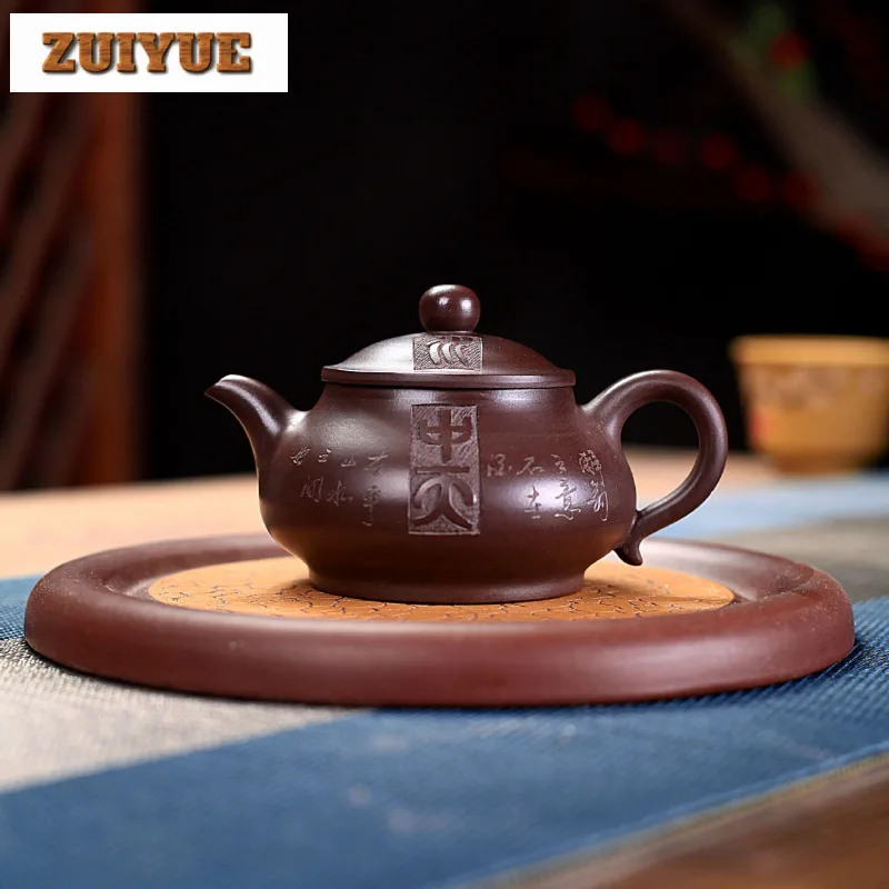 

180ml Ancient Yixing Purple Clay Teapots Handmade Pan Pot Raw Ore Purple Mud Kettle With Filter Chinese Zisha Tea Set Supplies
