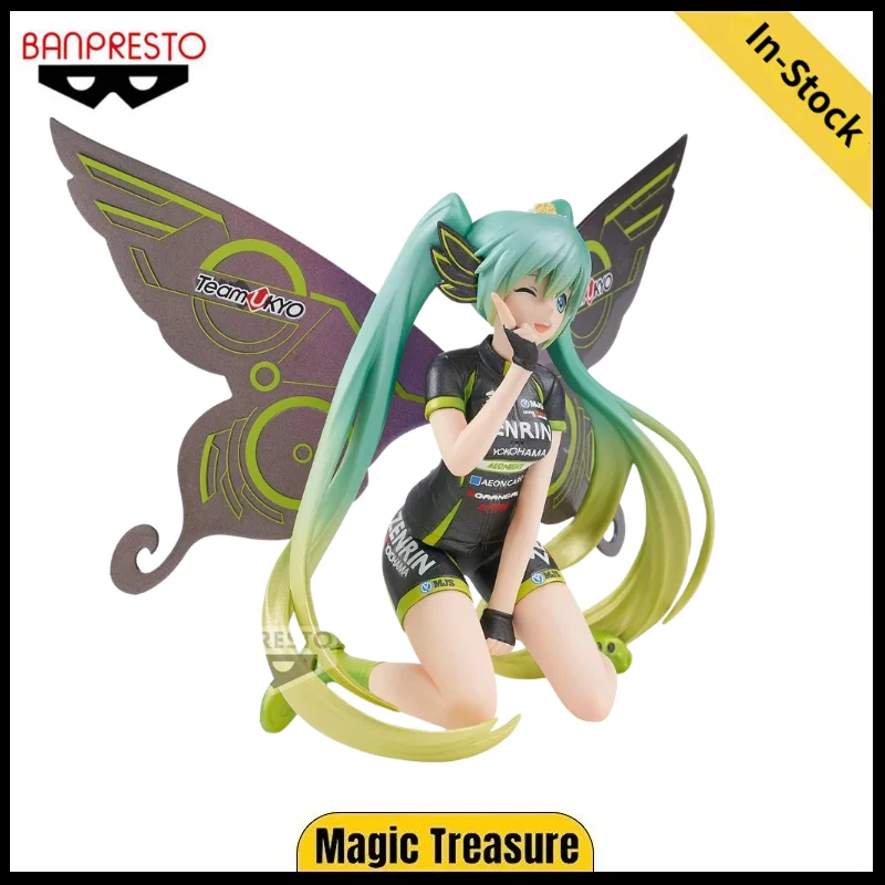 【在庫あり】バンプレスト-クロニクル-ピアプロ-キャラクターズ-初音ミク-レーシングガール-レーシングミライ-2017-チームukyo