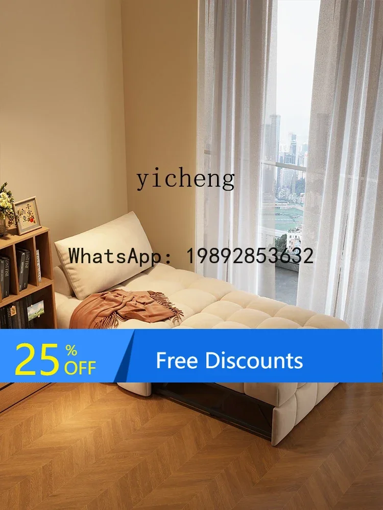

LYY Dual-Use Foldable Living Room Study Balcony Lazy Household Puff Sofa Bed