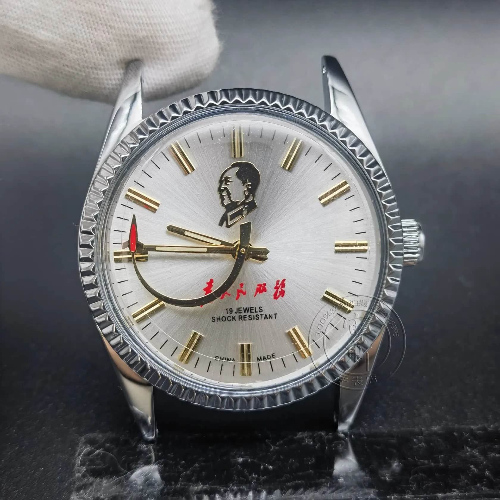 

Аксессуары для часов, мужские ностальгические часы Mao Zedong в стиле ретро 7120, водонепроницаемые часы для пожилых людей, механические 38 мм