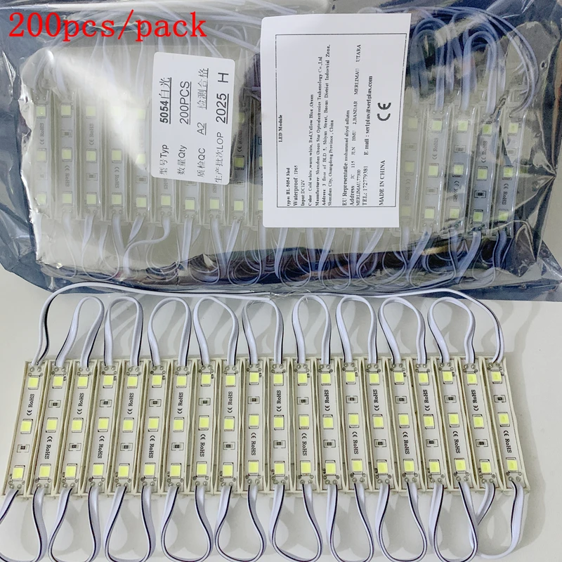200 قطعة DC12V LED مصابيح وحدة مصلحة الارصاد الجوية 5054 السوبر مشرق في الهواء الطلق إضاءة خلفية مقاومة للماء لمتجر تسجيل صندوق الضوء الإعلان الديكور