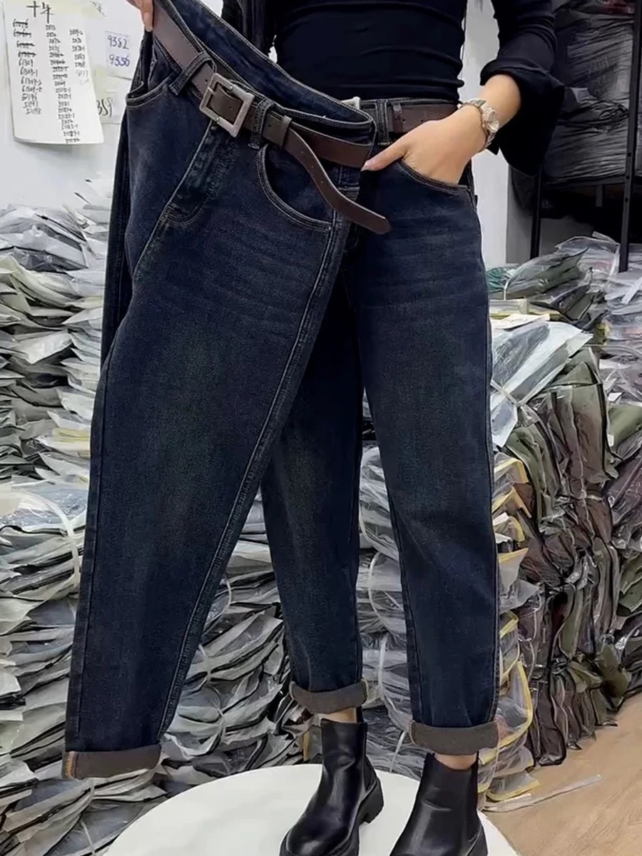 

High Waist Elastic Straight Leg Nine-Tenths Jeans Women's Spring Autumn plus Size Loose Fit Slimming Dad Harem Carrot Pants