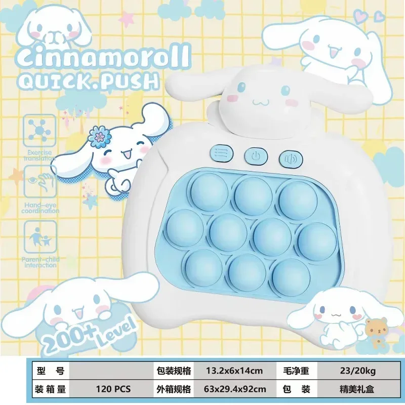 Sanrio Anime Toy Hello Kitty Cinnamoroll Kuromi Cartoon Quick Push Game Console Puzzle Press Toy Kawaii Children's Birthday Gift