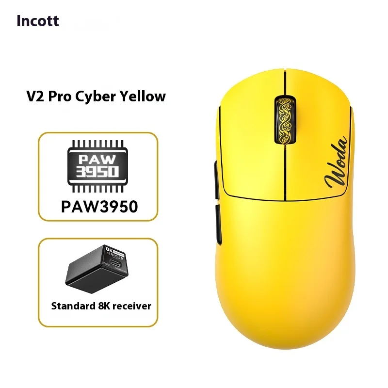 

Беспроводная мышь Incott G23 V2 Pro, легкая, трехрежимная, PAW3395, 8K, Bluetooth, киберспортивная игра, компьютер, офис, эргономичная для ПК, подарок