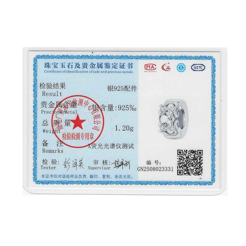 خاتم خطوبة من الفضة الإسترليني عيار 925 مع خرز ثابت، مناسب لتصميم شخصي لسلاسل المجوهرات، كهدية للنساء