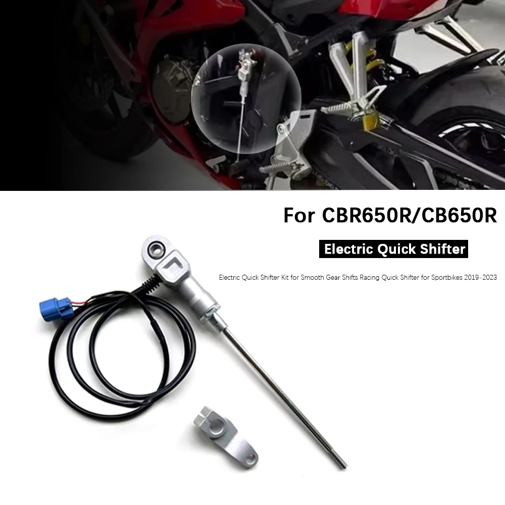 Motorcycle For CBR650R CB650R 2019-2023 Electric Quick Shifter Kit for Smooth Gear Shifts Racing Quick Shifter for Sportbikes