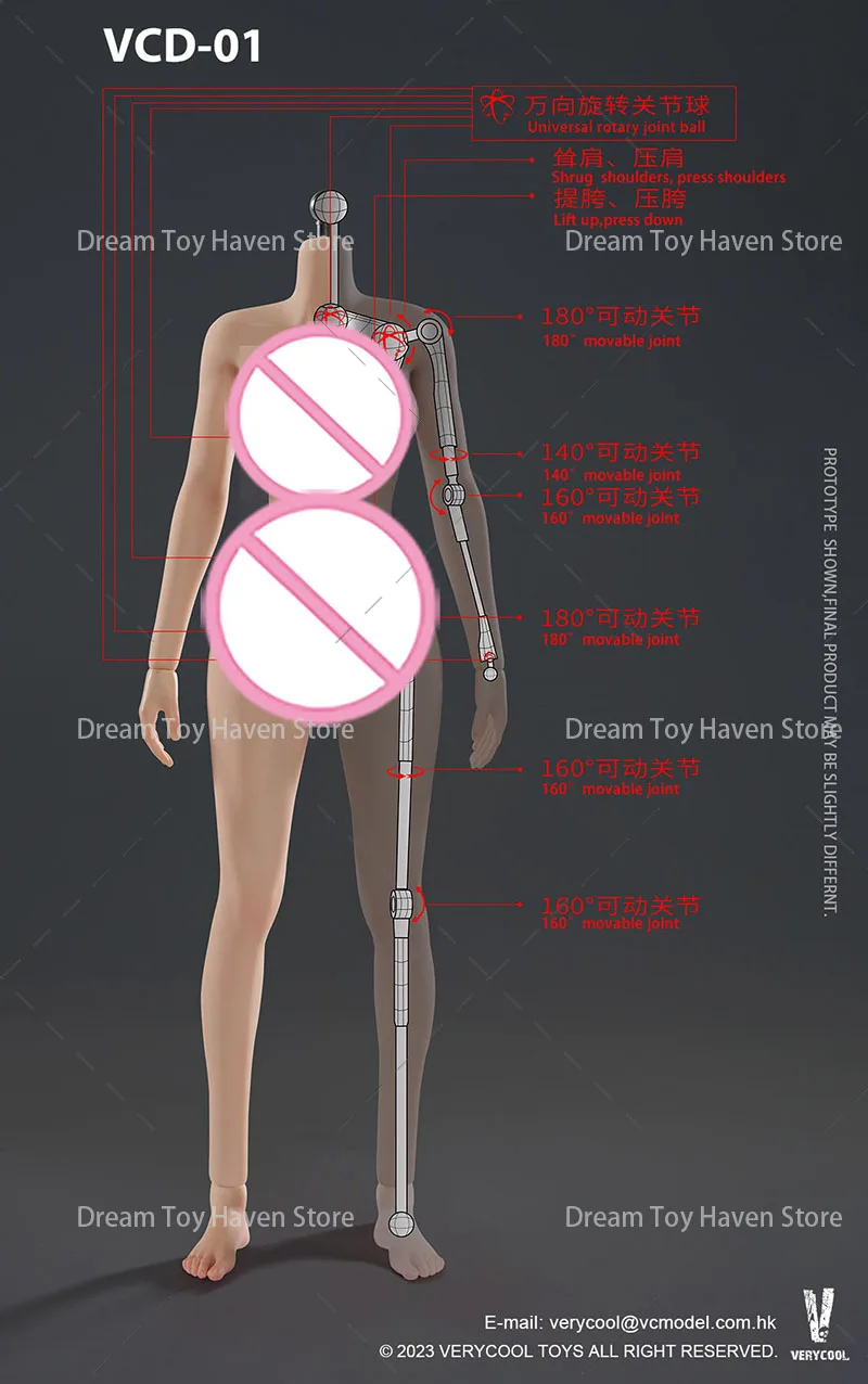 

VERYCOOL VCD-01 VCD-02 1/6 Scale Female Soldier Body‌ Medium Chest Medical-Grade Platinum Silicone Model 12" Action Figure Doll