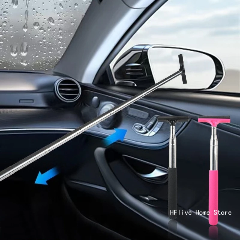 Portable Retractable Car Rearview Mirror Wiper Squeegee Rain Water Remover Glass Cleaning Tool Anti-blur Rear View Mirror Cleane