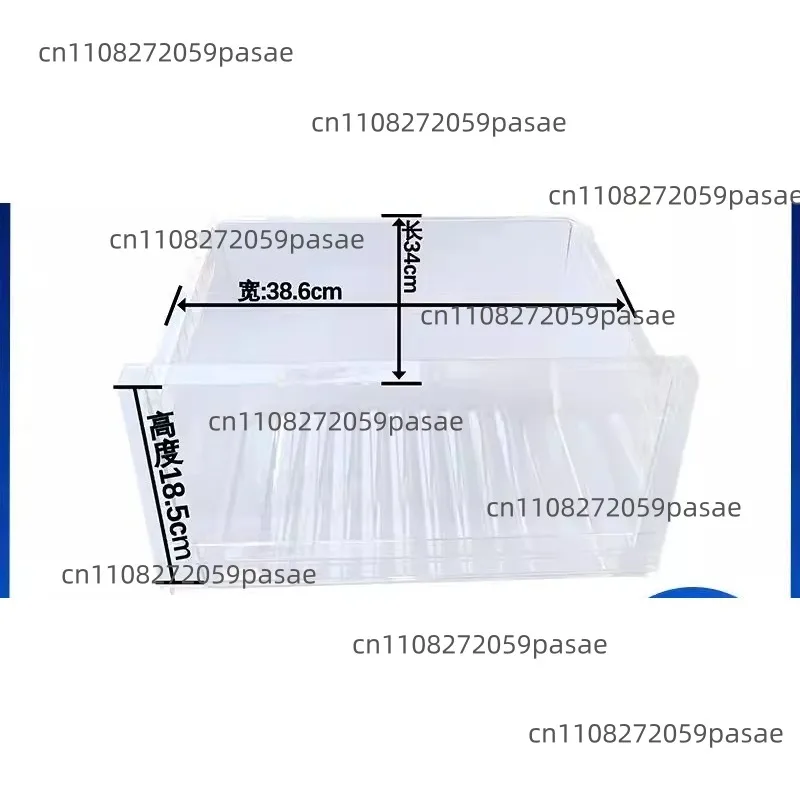 Suitable for refrigerator lower drawer BCD-228WEC3 drawer middle drawer