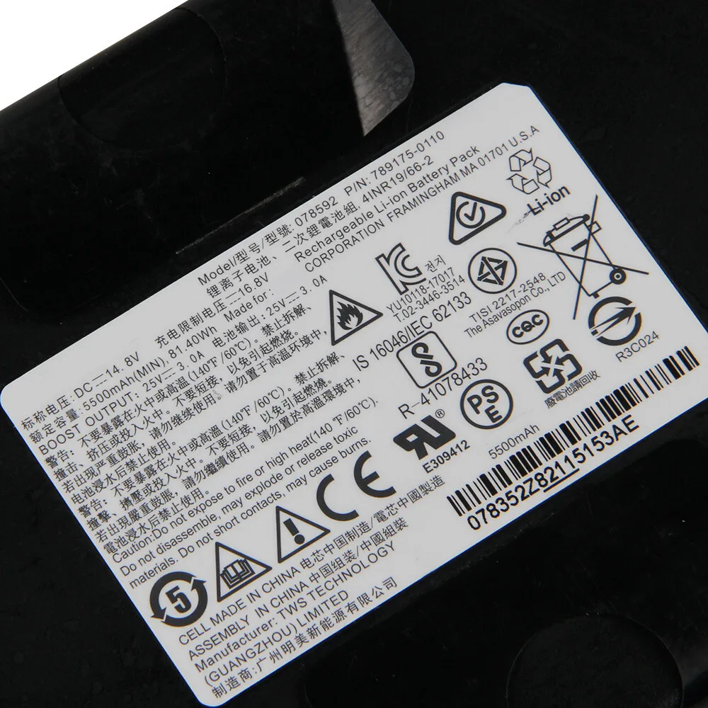 Original Replacement Battery 078592 789175 For BOSE S1 PRO Portable Speakers
