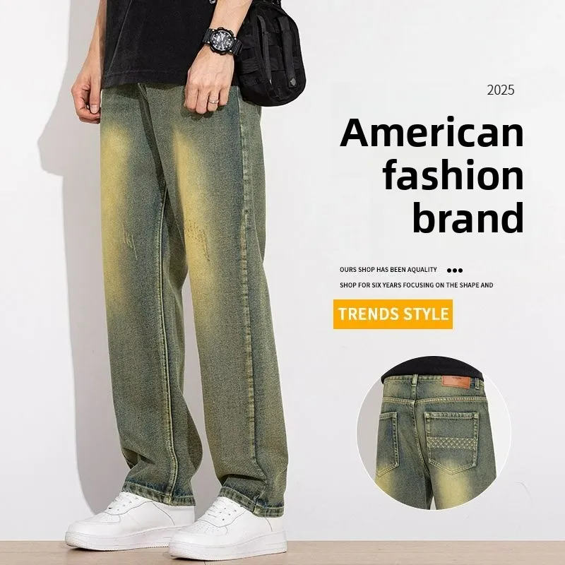 

2026 New Men's Straight Trendy Cowboys Soft Casual Trousers Personality High Quality Male Comfortable Baggy Jeans