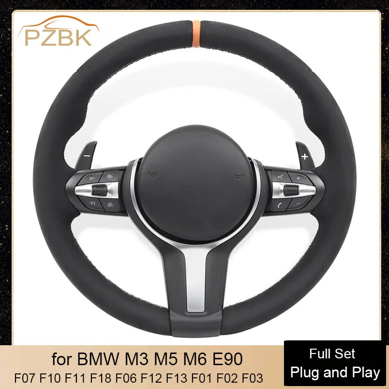 

Customize Brown Top Line Car Steering Wheel for BMW M3 M6 E90 F01 F02 F03 F10 F11 F18 F06 F12 F13 F20 F32 F33 F36 F30 E90 E91