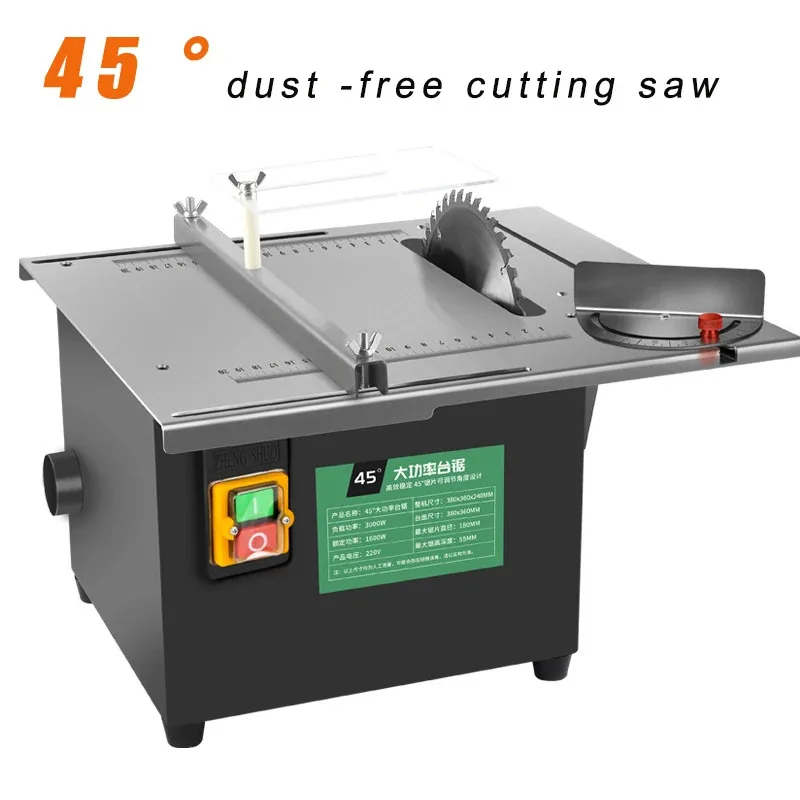 45 ° Dustless Woodworking Table Saw Micro Mini Electric Household Sliding Table Saw Panel Multi-Functional Cutting Machine 220V