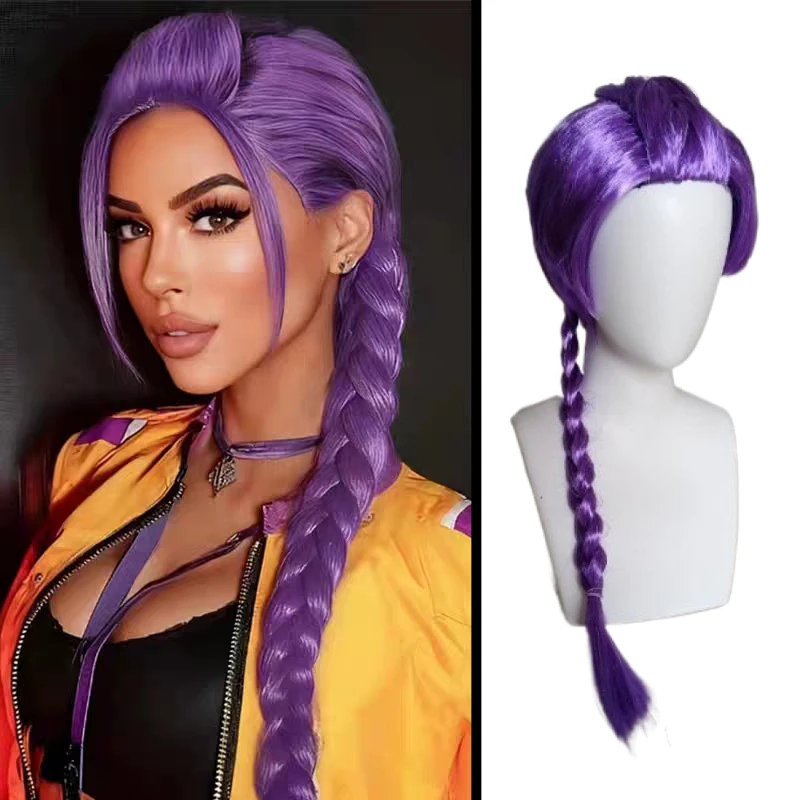 33.5인치 보라색 긴 머리띠 사이드 포니테일 통합 타이거 마우스 클램프 어린이 가발 할로윈 의상 파티 애니메이션 코스프레