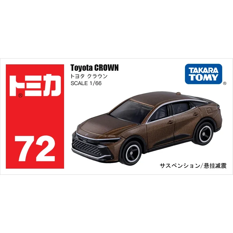 Modèle de voiture en alliage moulé sous pression pour enfants, Tokyo ara Tomy Tomica Premium, Toyota Crown 1/66, Mini, Ornements, Jouets pour garçons, Noël, Cadeau d'anniversaire