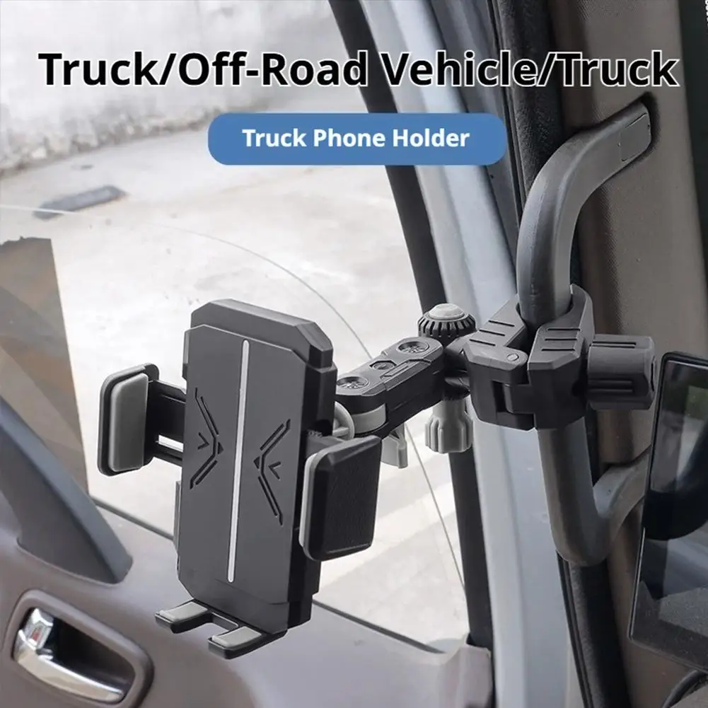Shockproof Car Phone Holder Heavy Duty Truck Grab Handle Mobile Mount Anti-Shake Phone Stand For Excavator Loader