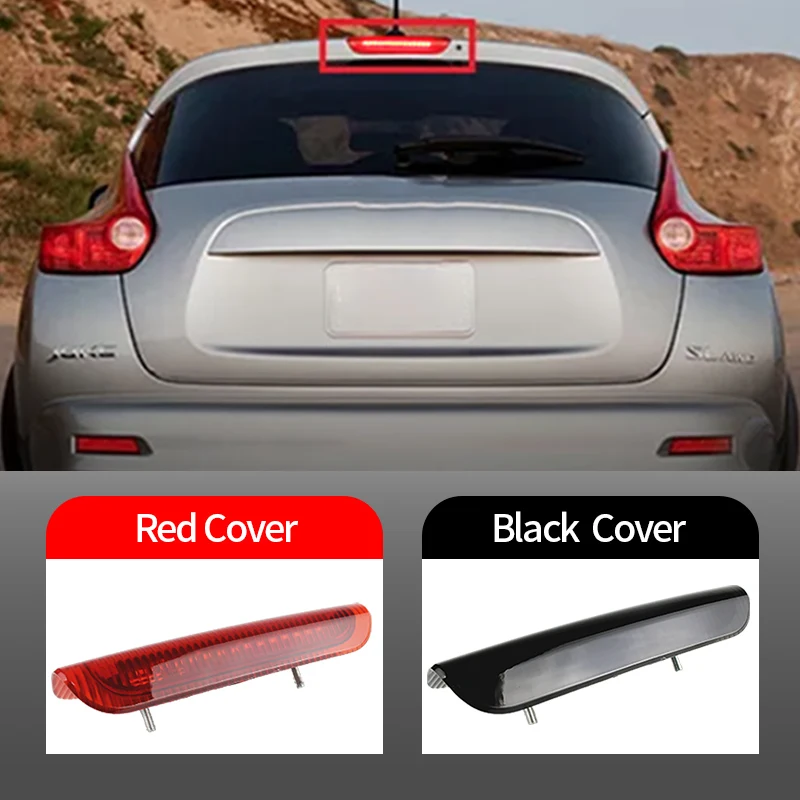 

1 шт. автомобильный стоп-сигнал высокого уровня, третий задний стоп-сигнал для Nissan JUKE 2011 2012-2014, автомобильные аксессуары, светодиодный стоп-сигнал 26590-1KA0B