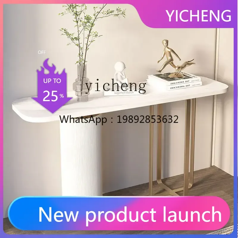 LYY   entrance table light luxury against the wall strip case a few narrow simple modern end view cabinet