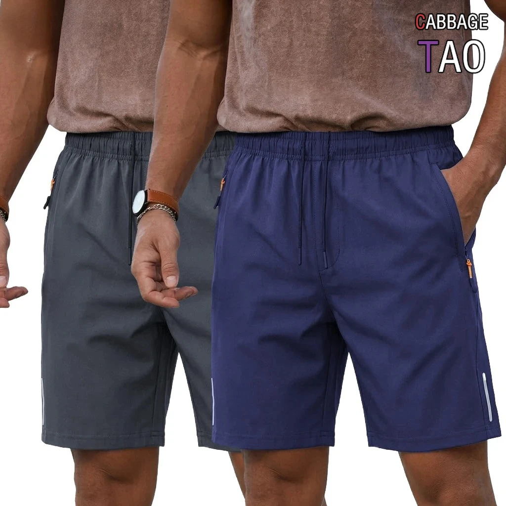 

Mens Summer Hawaiian Beach Shorts and Quick Dry Athletic Gym Bottoms Casual Lightweight Hiking Shorts with Zipper Pockets