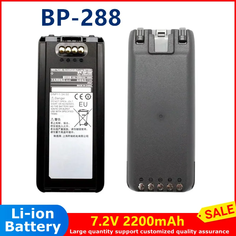 walkie talkie BP-288 High quality rechargeabl Li-Ion Battery 7.4V 2280mAh for ICOM two way radio A25NE A25CE IC-A25 two way rad