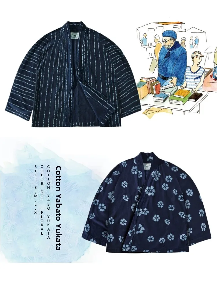 

Summer Blue Dye Printed Kimono Sle Jaet Retro Japanese Floral Fireworks Conference Two Sles Loose Fit Cotton Coat