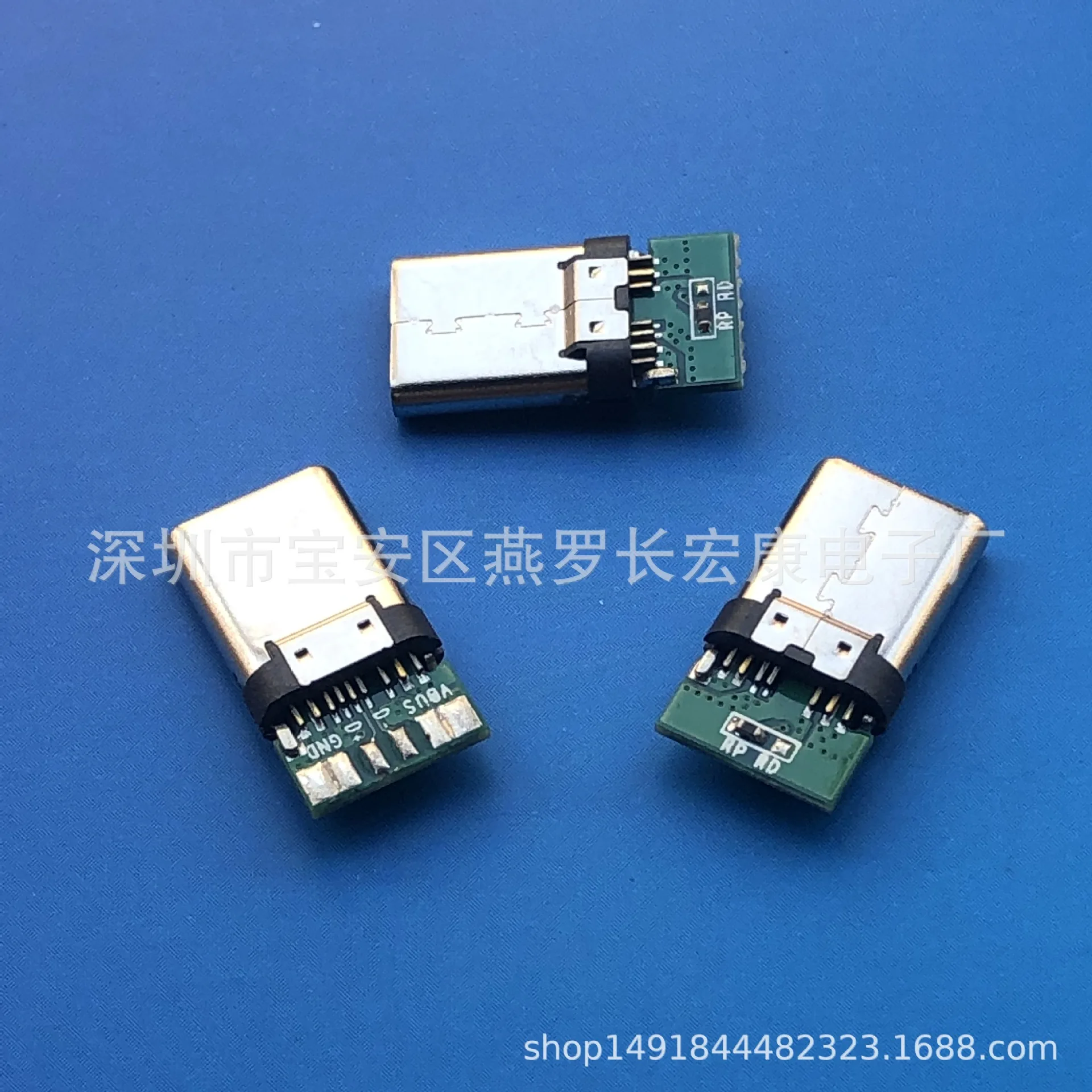 For TYPE-C 12P male head, riveting belt plate, total length 15.6mm laser welding point, frame size 6.7mm
