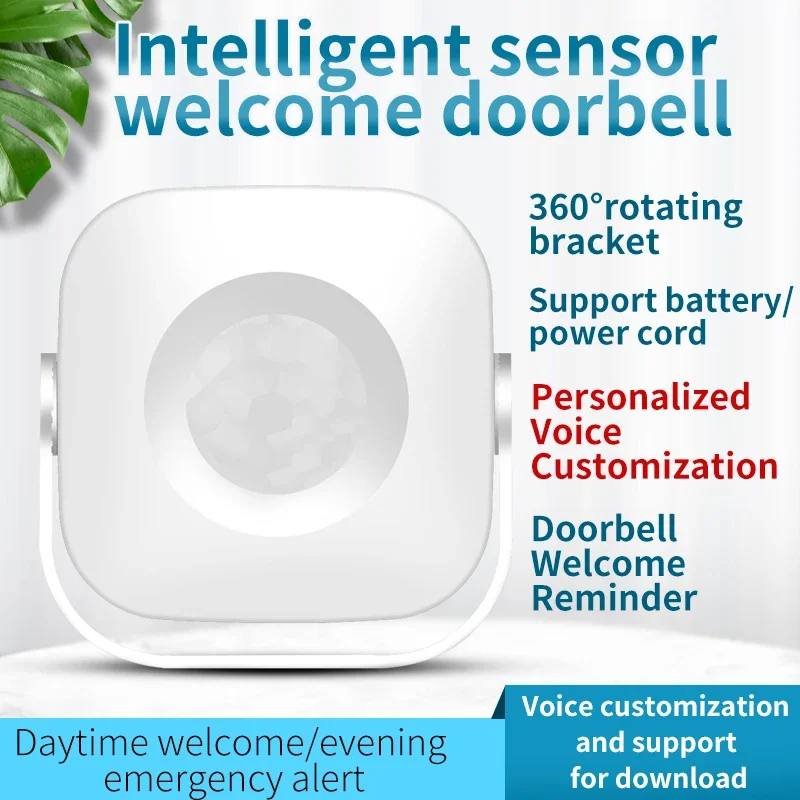 CACAZI Wireless Welcome Guest PIR Sensor Motion Doorbell for Business Store Infrared Voice Prompter Alarm Visitor Door Bell