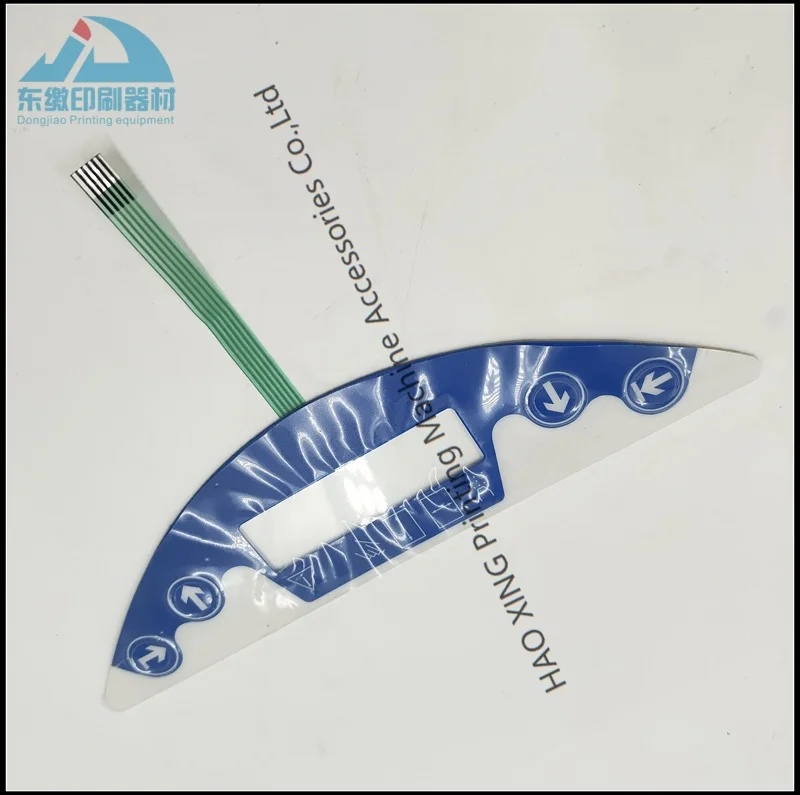 1 Piece Offset Prin…