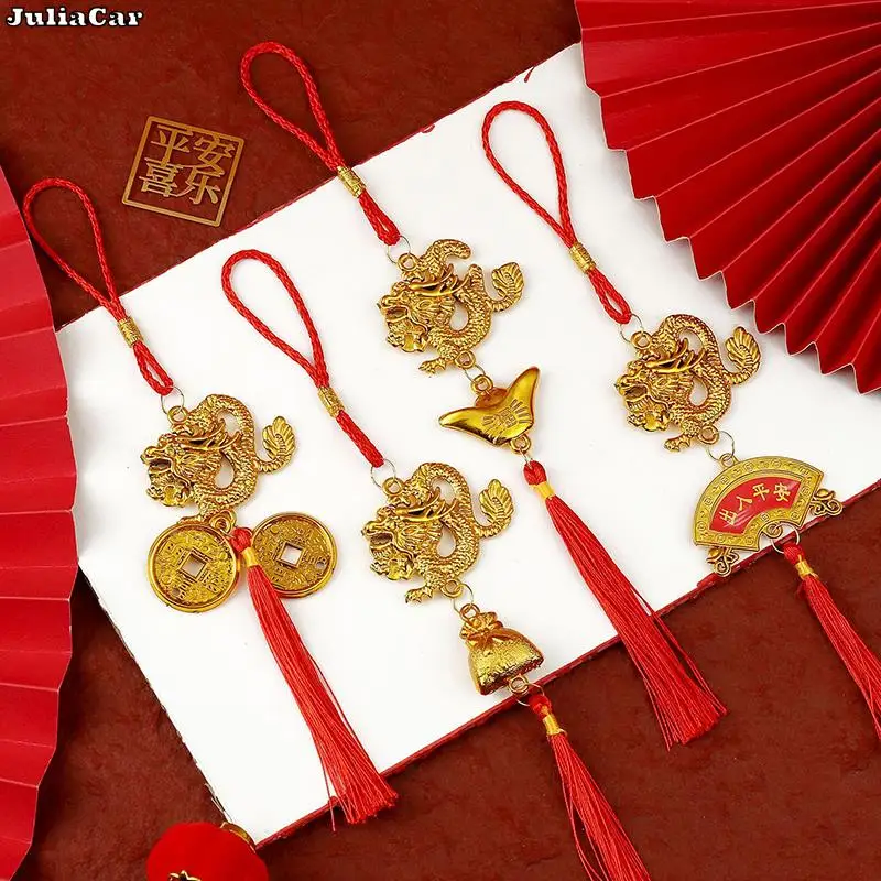 1Pc 2024 Year of the Dragon Gold-Plated Plastic Zodiac Dragon Pendant Lucky Mascot Home Car Hanging Ornaments New Year Gifts