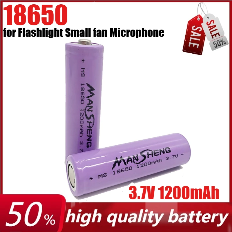 3.7V 1200mAh 18650 Large Capacity Rechargeable Lithium-ion Battery for Flashlight Small Fan Microphone Alarm Clock Battery