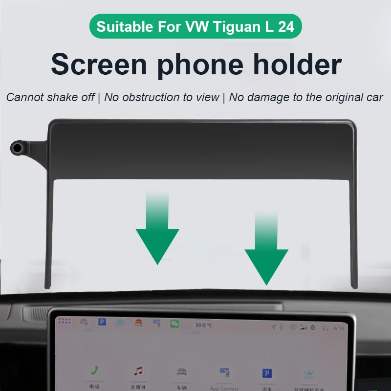 

For Volkswagen VW Tiguan L Magotan 2024 Car Screen Phone Holder Wireless Charger Navigation Modification Interior