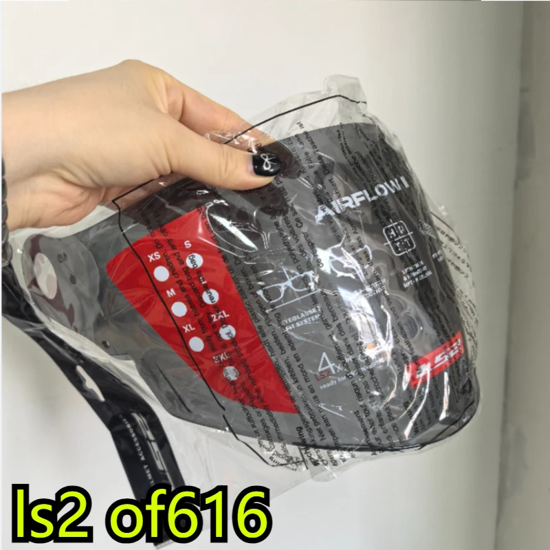 

Original LS2 OF616 Helmet Lens Helmet Accessories