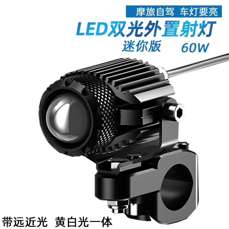 

Motorcycle LED Spotlight 60W