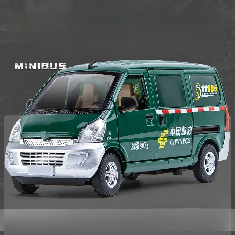 

1/24 Scale Zinc Alloy Diecast Van Wuling Car Model Toys Simulate Cars Pull Back Sound and Light Vehicles Birthday Toys for Boys