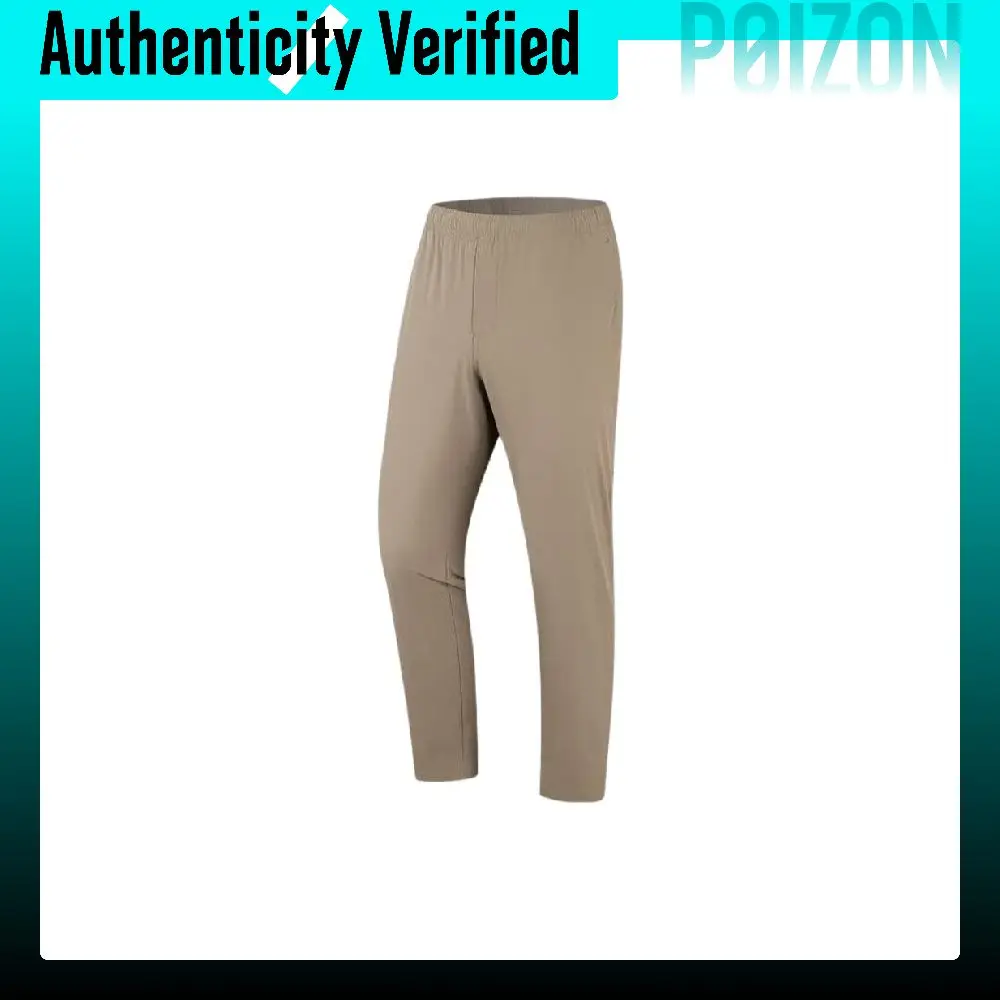 ANTA Variety Training Collection Sports Pants Men's Luo Yu Gray Moderate Straight Fit Pants 152637502N-1