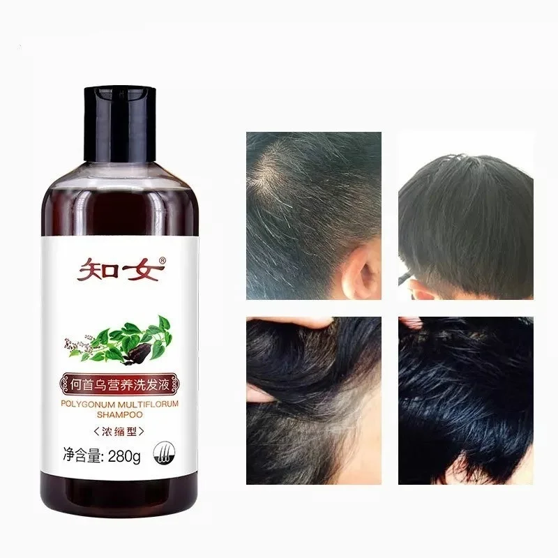 280mL Anti White Hair Shampoo Grey Hair Removal Treatment Of Black Brunette Moisturizing Nourishing Hair Blacken Shampoo