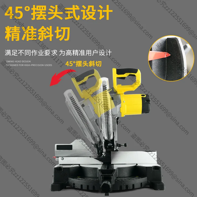 Suitable for Power Tools 12-inch 305 Multifunctional Aluminum Profile Cutting Machine Sawing Machine