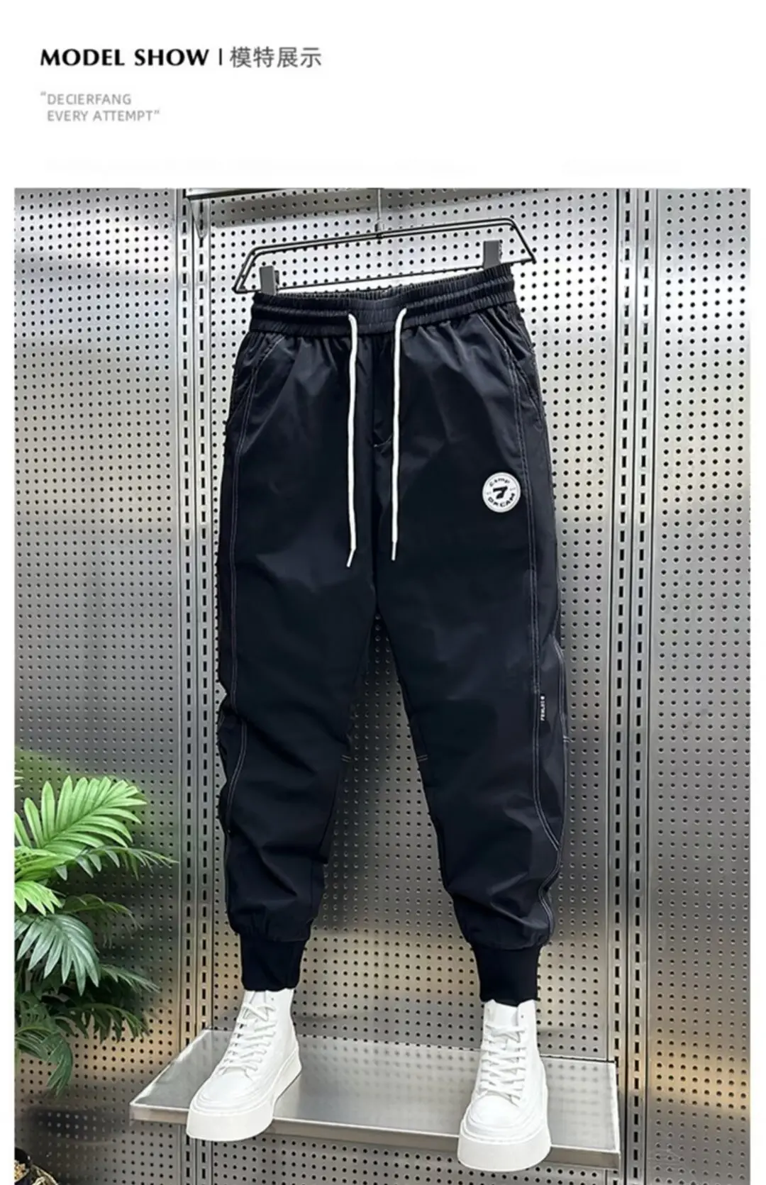 Calça Y2K masculina casual, streetwear de carga, corredores, calça de trabalho, Harajuku masculino, streetwear coreano, estilo merican